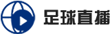 阿根廷世界杯直播